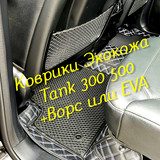 bcfa89f5345d48e5cedba66d84e2be1d