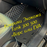 c33db0349d955c7fb445b815ea308811