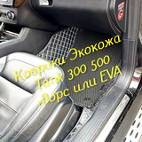 7b3e06e6cbf546bea574dc4a0f6b30d7
