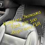 1032a53f8023db49666cea66c796db70