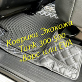 6920c595cdccc7478c38bf371fcfd2d0