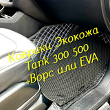7e94daef83aa62707741b1c589315ae2