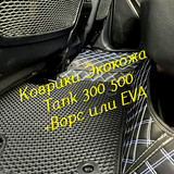 7597c5bc3e4e3607d14bdbb56ed1b141