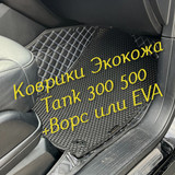 0c4e2978f63a9773c182d06803a71280