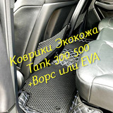 231c00825880695cd085aee793c06e77