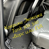 502f17a155c7dce855480e0b0af29fb4