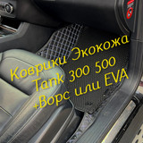 f6031b8db075d37cc4b3c509c2cc4cc1