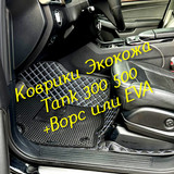 e6fc1563e4e4a2c5590b31c1650b0bb0