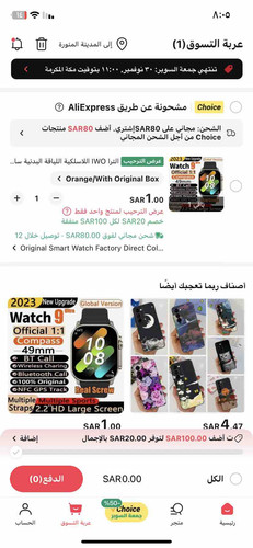 F092C6C6 8CE2 4CBE 9721 E595DB68838C.jpg