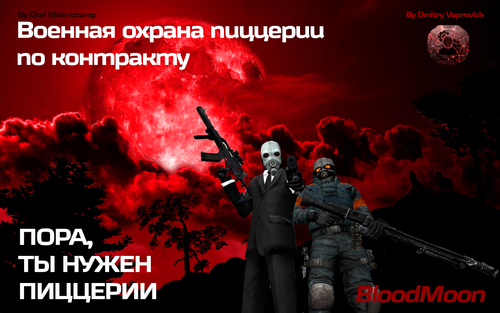 bloodmoon.png