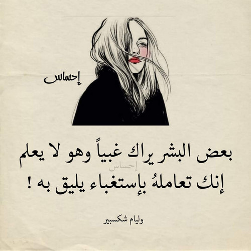 FB IMG 1700887371904.jpg