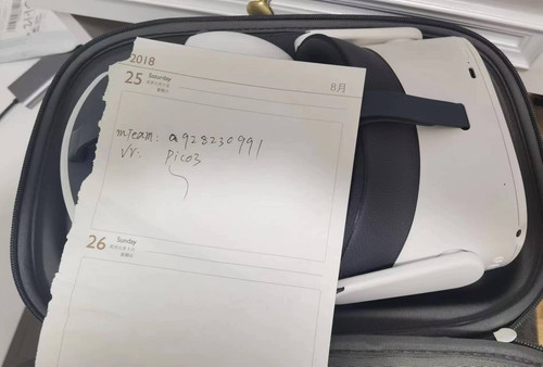 微信图片 20231125204820.jpg