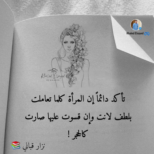 FB IMG 1700887642050.jpg