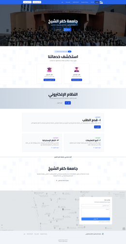screencapture localhost 3000 2023 11 25 17 00 50.png