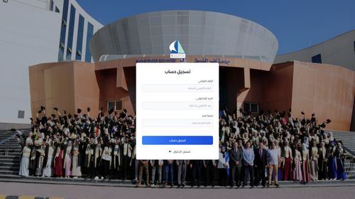 screencapture localhost 3000 register 2023 11 25 17 05 08.png