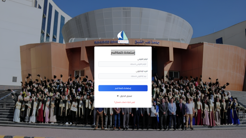 screencapture localhost 3000 forgot password 2023 11 25 17 06 38.png