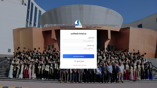 screencapture localhost 3000 forgot password 2023 11 25 17 07 49.png