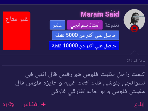 Picsart 23 11 26 13 24 03 701.png
