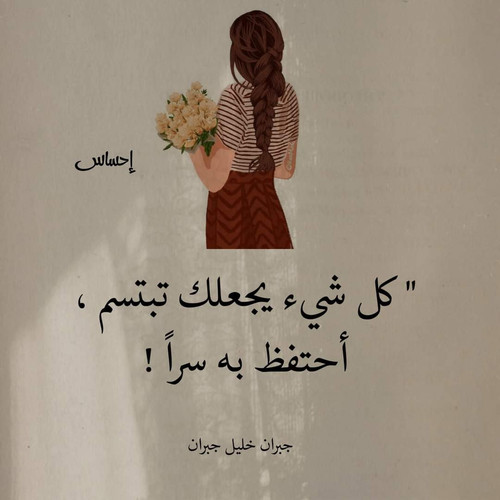 FB IMG 1701057647965.jpg