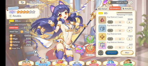 Screenshot 2023 11 23 15 05 59 319 com.dmm.johren.ntk.legeclo.jpg