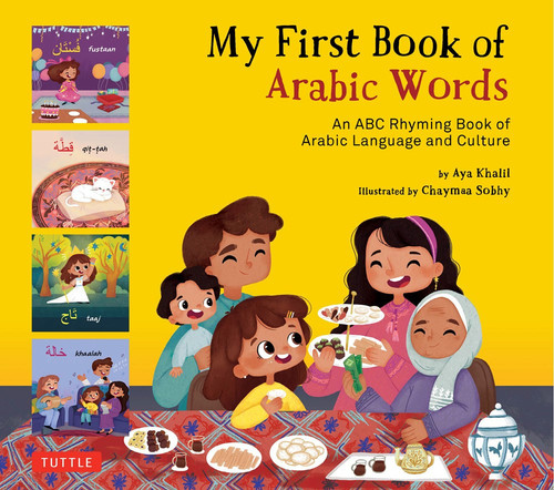 My First book of Arabic Words.jpg