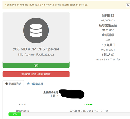 5f13782c8ac5.png