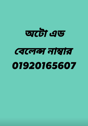 IMG 20231126 093256.jpg
