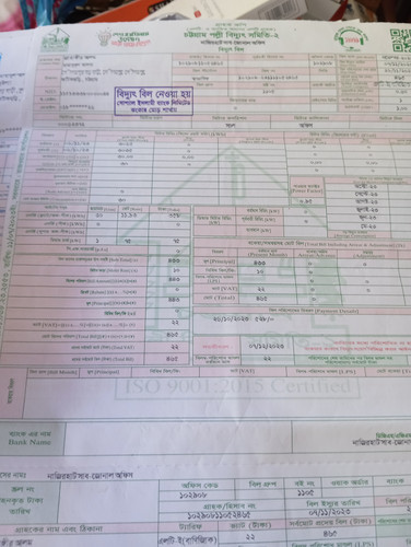 IMG 20231126 121417.jpg
