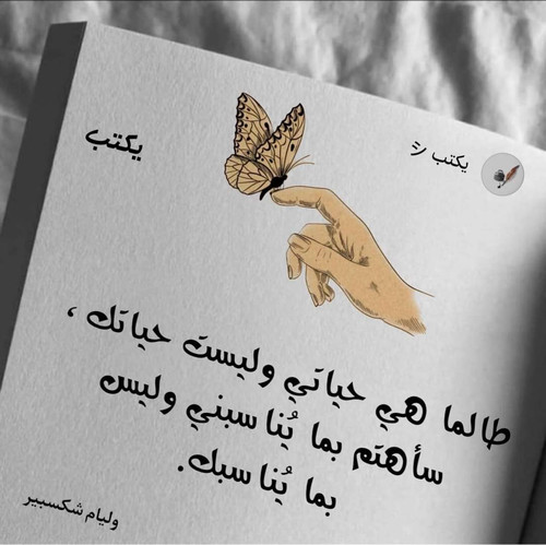FB IMG 1700958423131.jpg