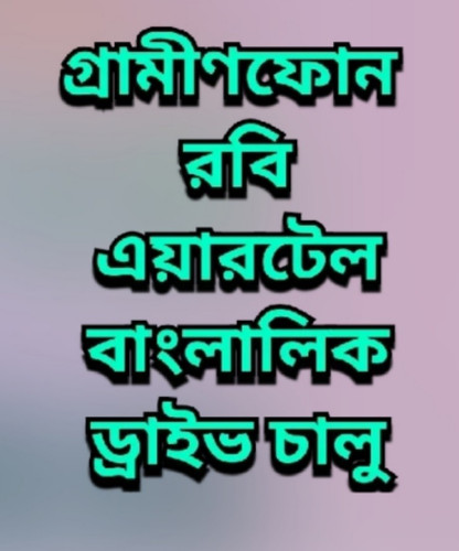 Screenshot 2023 1123 125345.jpg