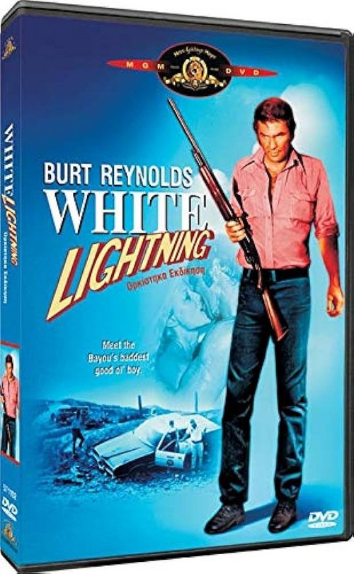 Biała błyskawica / White Lightning (1973) PL.1080p.WEB-DL.H264-wasik / lektor PL