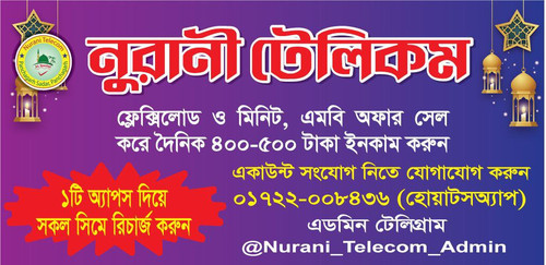 IMG 20231123 083614 025.jpg