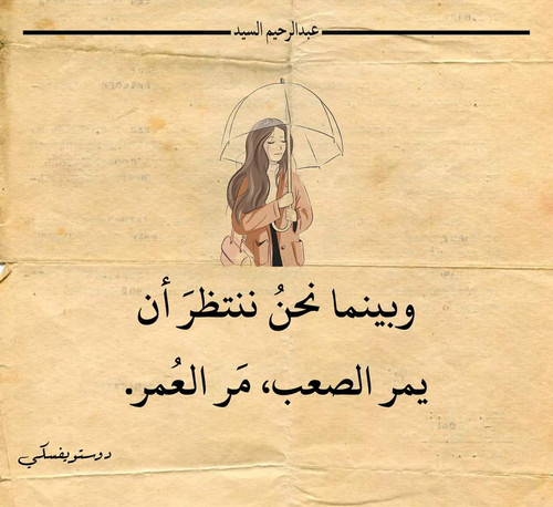 FB IMG 1700990896179.jpg