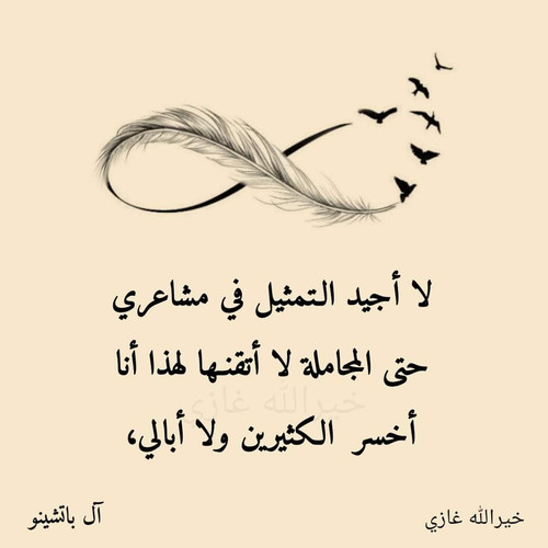 FB IMG 1700991099166.jpg