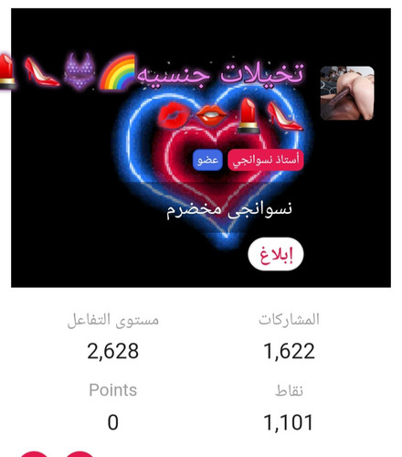 ٢٠٢٣١١٢٤ ٢١٥٩٢٦.jpg