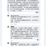 d https：／／fb.com／6662197907125095