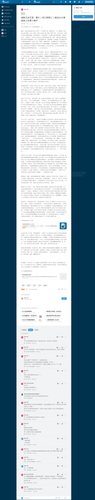 b https：／／dcard.tw／f／pu／p／242499433.png