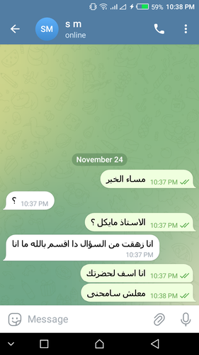 Screenshot 20231124 223816.png