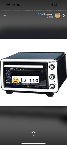 images%2Fimage 1700862744079.png