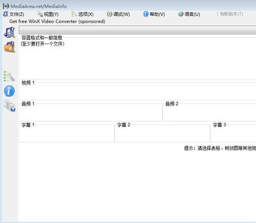 360截图20231125091759709.jpg