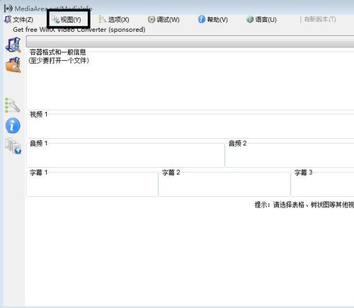 360截图20231125091759709.jpg