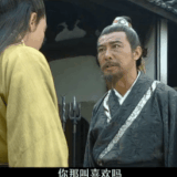 2019 1217 c626d1b8g00q2nk8s01j2c000d200a6m.gif