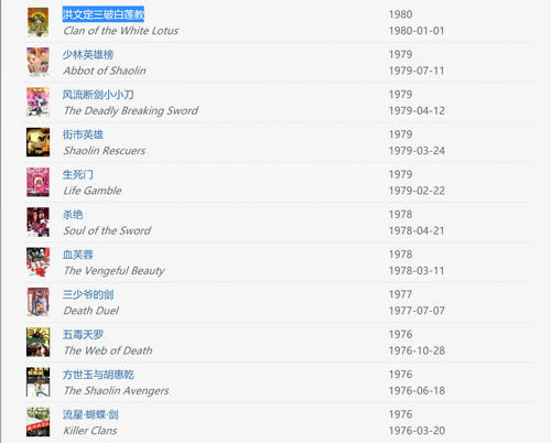QQ截图20231125123522.png