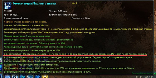 game 6y5I28Y2oa.jpg