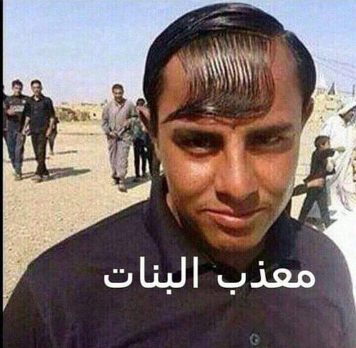 IMG ٢٠٢٣١١٢٣ ٢٢٠٤٥٤.jpg