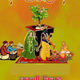 41b9e27578563c15fc57c895030d4658