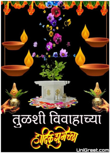 tulsi vivah images download 738x1024.jpg