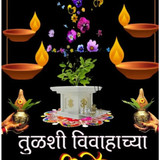 tulsi vivah images download 738x1024