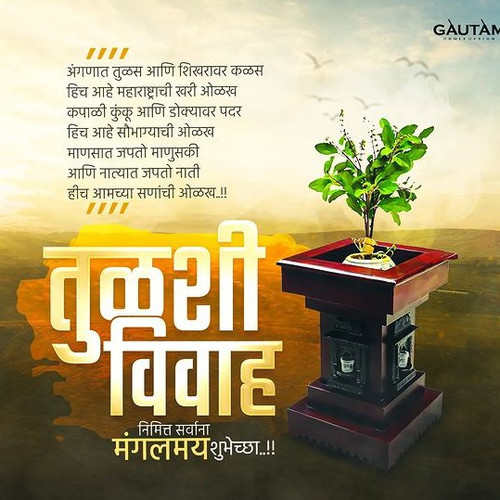 314025459 446841547379100 3501869822828382233 n.jpg