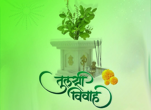 tulsi vivah 5.jpg